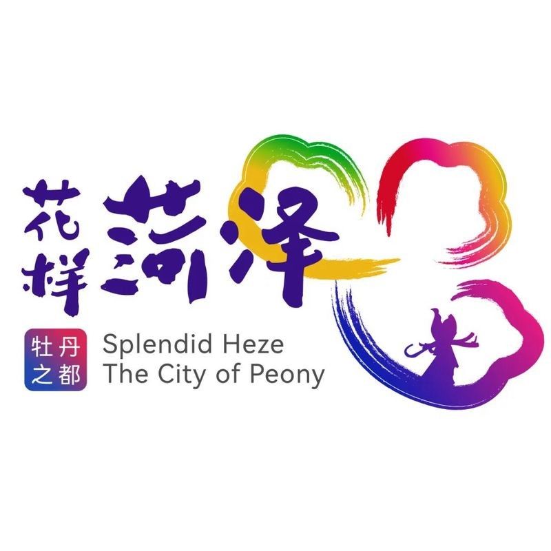 菏澤市還有哪些類似龍魚會館的場所：來菏澤不去這些地方那就虧大了!