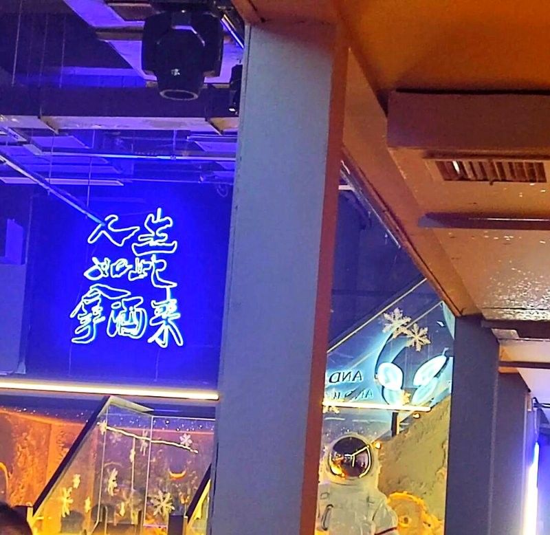 菏澤市還有哪些類似龍魚會館的場所：來菏澤不去這些地方那就虧大了!