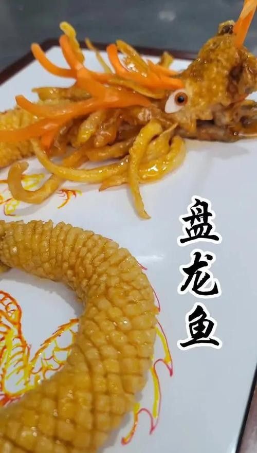盤龍魚圖片高清大圖：盤龍魚相關高清圖片資源