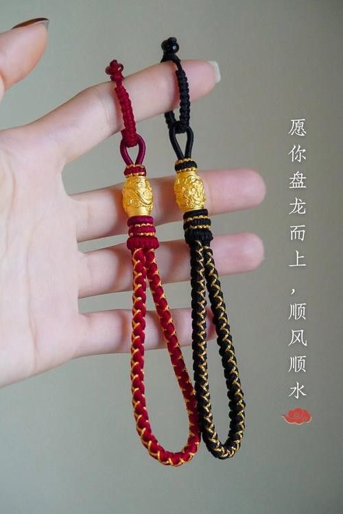 盤龍魚圖片高清大圖：盤龍魚相關高清圖片資源