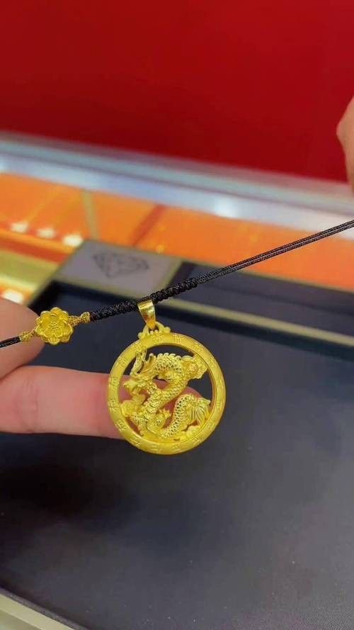 盤龍魚圖片高清大圖：盤龍魚相關高清圖片資源