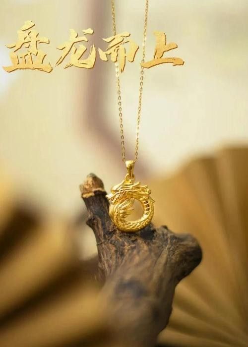 盤龍魚圖片高清大圖：盤龍魚相關高清圖片資源