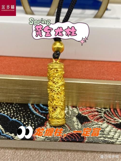盤龍魚圖片高清大圖：盤龍魚相關高清圖片資源
