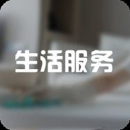 給我推薦幾家信譽良好的龍魚商家：<strong><mark>北京</mark></strong>地區信譽良好的龍魚商家推薦