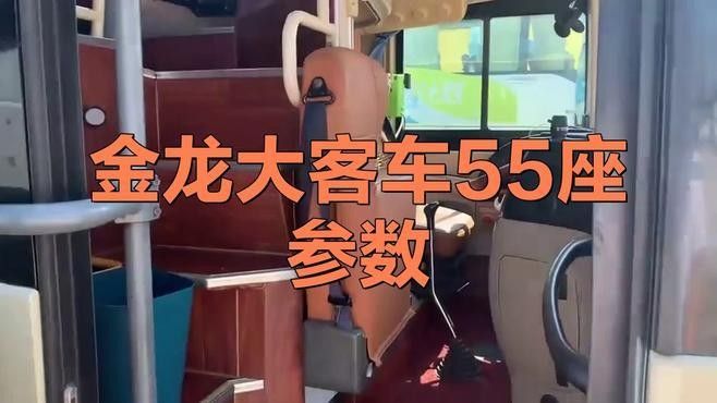 藍底金龍使用超光燈有何效果：藍底金龍魚使用超光燈