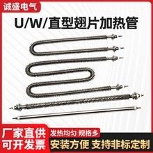 加熱棒價格范圍是多少：創寧魚缸加熱棒價格范圍
