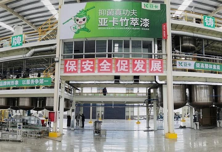 龍魚漆業(yè)有哪些合作伙伴？：龍牌涂料（北京）有限公司作為北新建材旗下品關(guān)聯(lián)企業(yè)主要包括以下方面