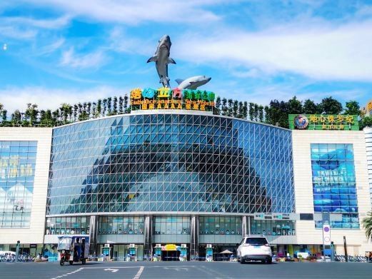 成都龍魚閣水族館的營業時間是？：成都龍魚閣水族館怎么樣