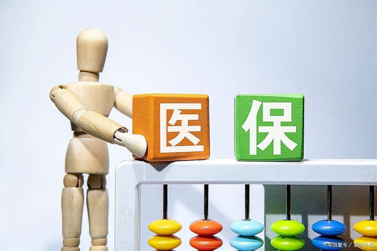 如何聯系美鱗龍魚診所的運營方？：異地就醫備案在哪里查詢