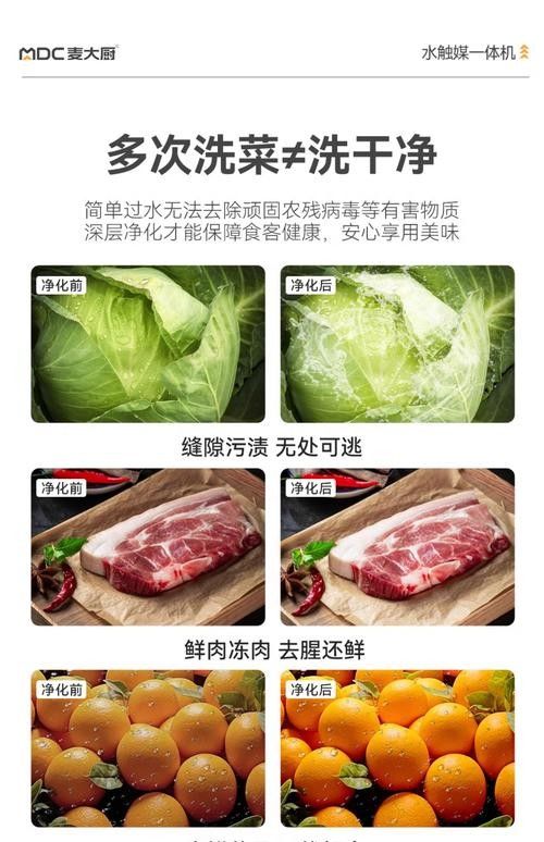 大麥蟲喂龍魚需要消毒嗎？：大麥蟲消毒后如何投喂