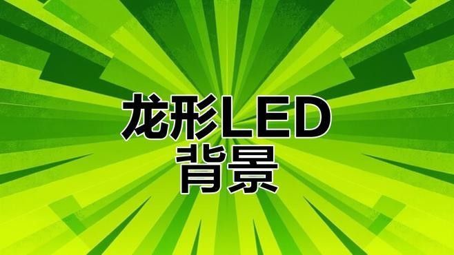 哪里可以找到更多中國龍動態視頻：中國龍動態視頻來源