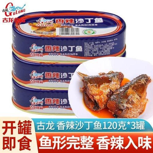 古龍魚圖片高清大圖：古龍魚的高清圖片資源