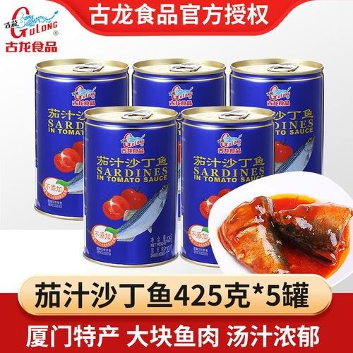 古龍魚圖片高清大圖：古龍魚的高清圖片資源