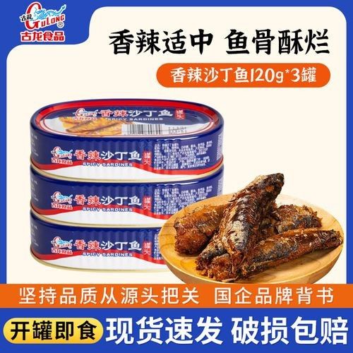 古龍魚圖片高清大圖：古龍魚的高清圖片資源