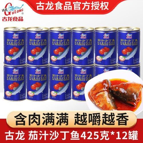 古龍魚圖片高清大圖：古龍魚的高清圖片資源
