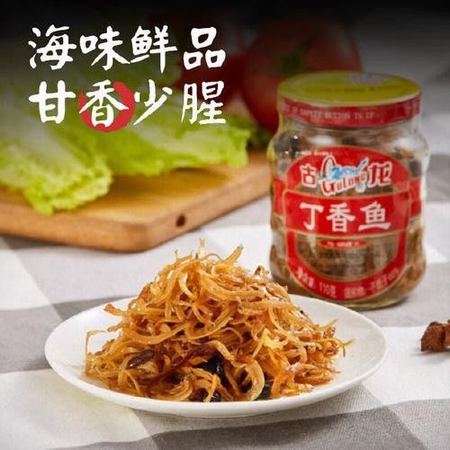 古龍魚圖片高清大圖：古龍魚的高清圖片資源