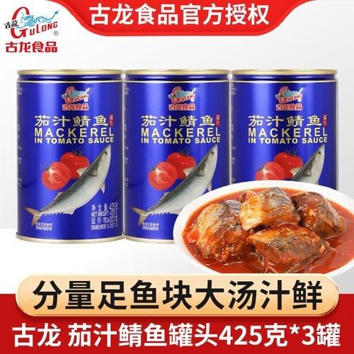 古龍魚圖片高清大圖：古龍魚的高清圖片資源