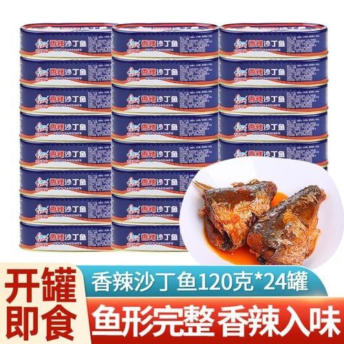 古龍魚圖片高清大圖：古龍魚的高清圖片資源