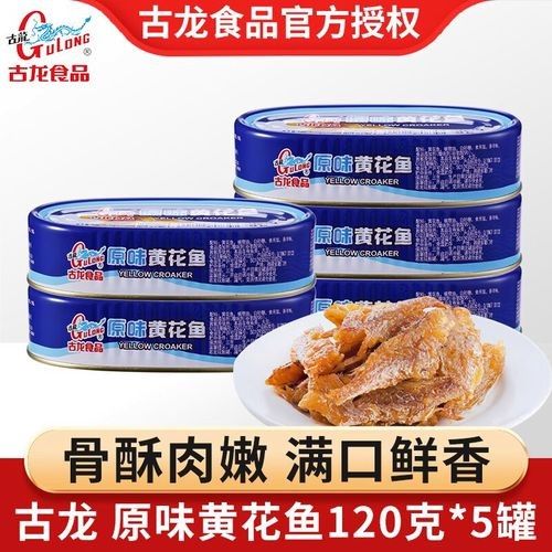 古龍魚圖片高清大圖：古龍魚的高清圖片資源