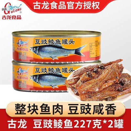 古龍魚圖片高清大圖：古龍魚的高清圖片資源