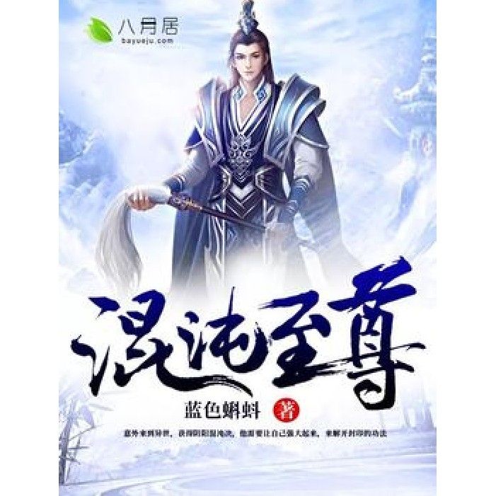 能提供更多關(guān)于凌天的信息嗎：京凌天智能裝備集團(tuán)有哪些凌知名產(chǎn)品