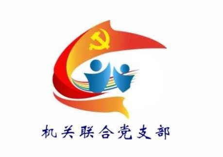 紅龍旗的現代應用有哪些：「黨建領航·旗幟篇」紅龍旗在國際交流中具體有哪些應用？ 紅龍旗的現代應用有哪些：「黨建領航·旗幟篇」紅龍旗在國際交流中具體有哪些應用？ 龍魚百科 第3張