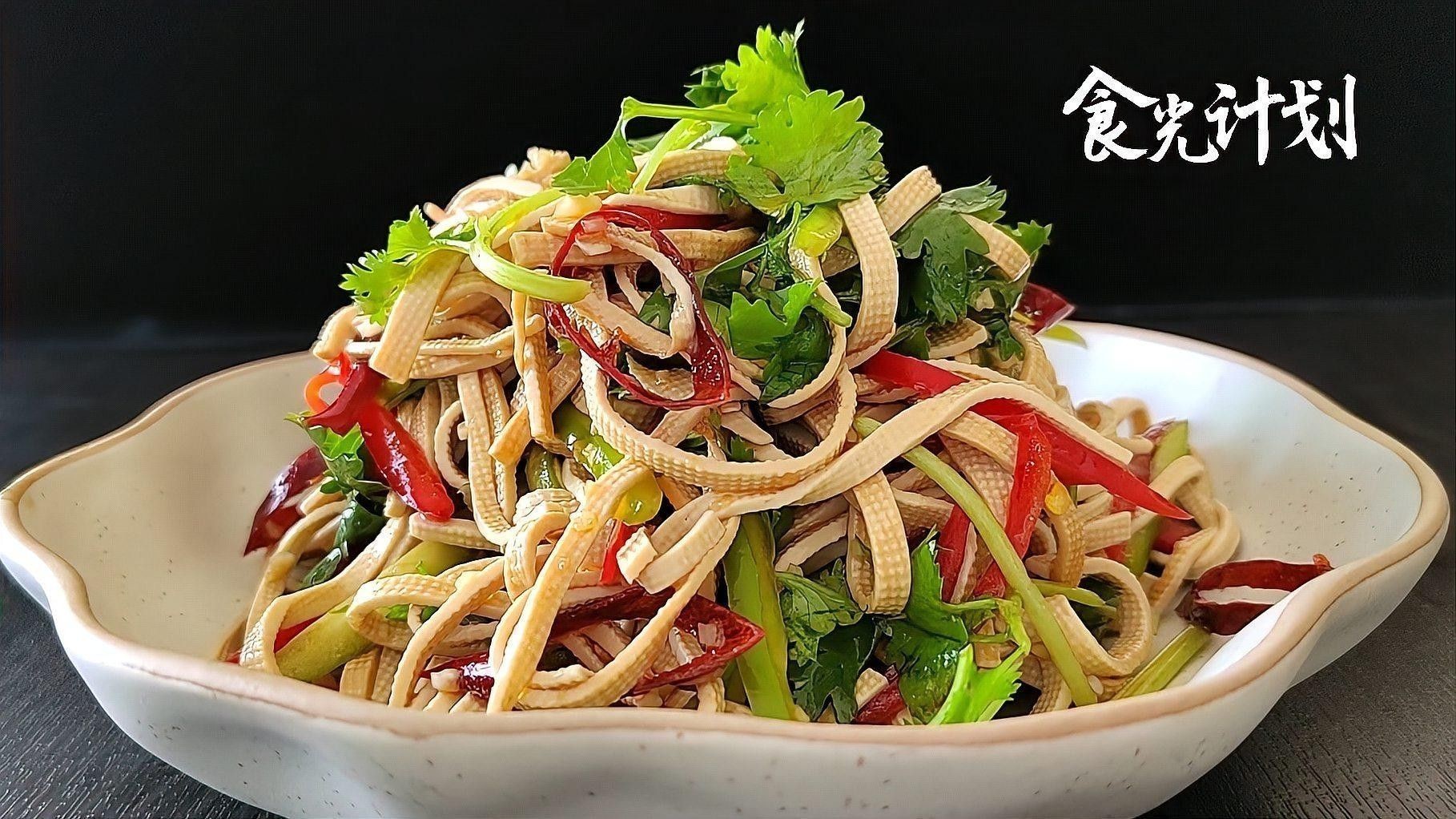金龍魚橄欖調(diào)和油適合哪些涼拌菜：怪不得飯店的涼拌菜那么好吃，原來(lái)訣竅在這里 金龍魚橄欖調(diào)和油適合哪些涼拌菜：怪不得飯店的涼拌菜那么好吃，原來(lái)訣竅在這里 龍魚百科 第2張