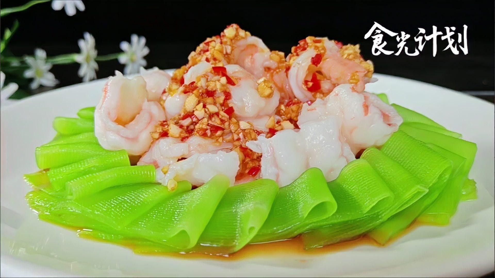 金龍魚橄欖調(diào)和油適合哪些涼拌菜：怪不得飯店的涼拌菜那么好吃，原來(lái)訣竅在這里 金龍魚橄欖調(diào)和油適合哪些涼拌菜：怪不得飯店的涼拌菜那么好吃，原來(lái)訣竅在這里 龍魚百科 第3張