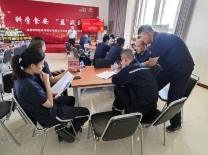 金龍魚醋業招聘流程是怎樣的：金龍魚醋業招聘流程