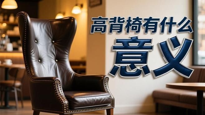 過背和高背哪個更值錢：過背金龍魚和高背金龍魚有什么區別