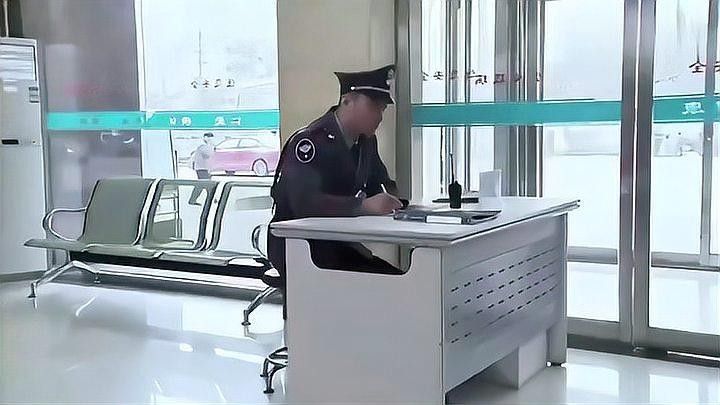 保安員需要哪些技能和素質？：保安員在工作中應該具備哪些技能和素質 保安員需要哪些技能和素質？：保安員在工作中應該具備哪些技能和素質 龍魚百科 第1張