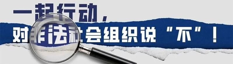 如何聯(lián)系太原水族行業(yè)協(xié)會(huì)？：太原水族行業(yè)協(xié)會(huì)怎么查詢？