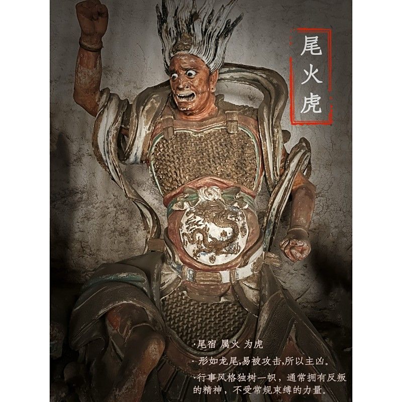 四角龍在道教中有什么象征意義：四角龍在道教中代表什么？ 四角龍在道教中有什么象征意義：四角龍在道教中代表什么？ 龍魚百科 第9張