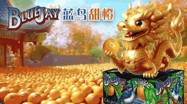 四角龍在道教中有什么象征意義：四角龍在道教中代表什么？ 四角龍在道教中有什么象征意義：四角龍在道教中代表什么？ 龍魚百科 第6張