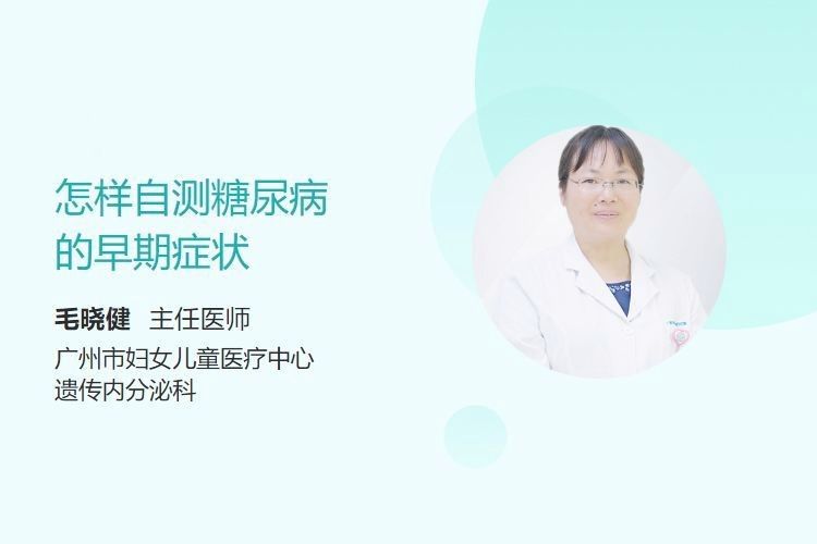 有哪些常見的自檢異常？：乳腺疾病，我們可以自檢嗎