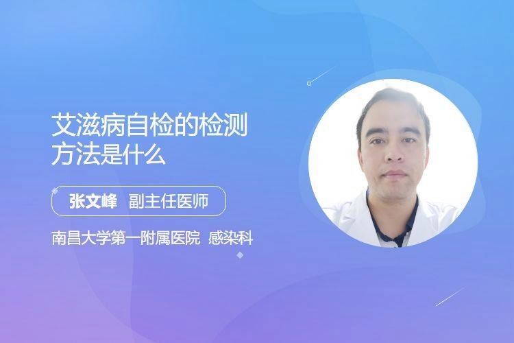 有哪些常見的自檢異常？：乳腺疾病，我們可以自檢嗎