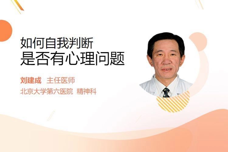 有哪些常見的自檢異常？：乳腺疾病，我們可以自檢嗎