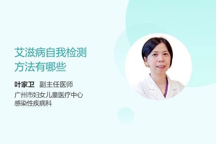 有哪些常見的自檢異常？：乳腺疾病，我們可以自檢嗎