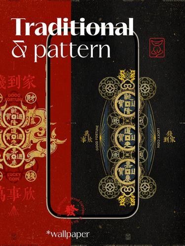 高清招財龍壁紙的價格是多少：高清招財龍壁紙價格