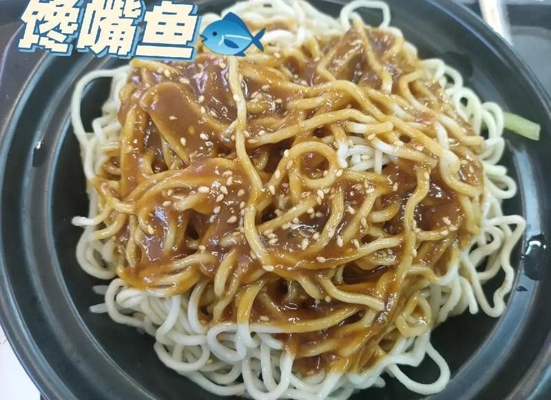 王宏龍饞嘴魚是否賣龍魚？：王宏龍饞嘴魚加盟】51加盟網大湖紅龍抖音