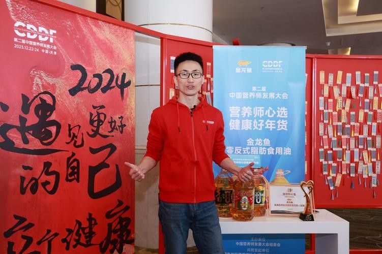 金龍魚官方客服如何快速響應？：金龍魚官方客服5大話術技巧 金龍魚官方客服如何快速響應？：金龍魚官方客服5大話術技巧 龍魚百科 第1張