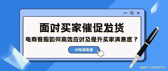 金龍魚官方客服如何快速響應？：金龍魚官方客服5大話術技巧 金龍魚官方客服如何快速響應？：金龍魚官方客服5大話術技巧 龍魚百科 第8張