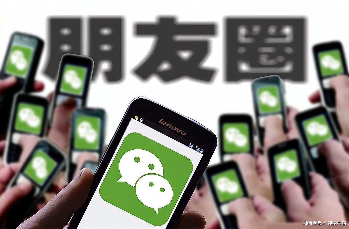 怎樣避免加入廣告群？：關(guān)閉群聊添加通道,進(jìn)入微信【設(shè)置】→朋友權(quán)限 怎樣避免加入廣告群？：關(guān)閉群聊添加通道,進(jìn)入微信【設(shè)置】→朋友權(quán)限 龍魚百科 第3張