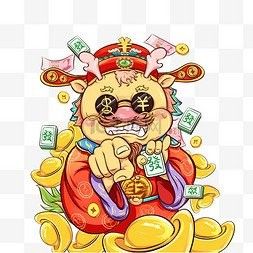 高清招財龍壁紙如何下載：高清招財龍壁紙下載資源推薦