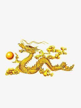 給我一些金龍圖案的免摳素材：金龍圖案免摳素材資源推薦