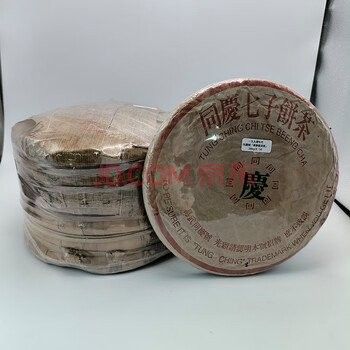 哪里可以購買到血斑二型雷龍魚：科學小全，雷龍魚怎么養