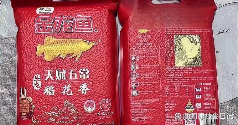 金龍魚如何保障原料品質(zhì)：金龍魚從田間到餐桌\