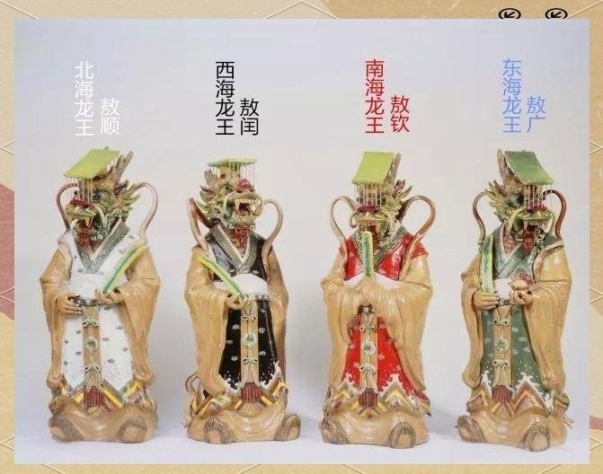 深圳龍魚市場有哪些知名商家：深圳龍魚市場作為高端觀賞魚交易的重要集散地擁有多家知名商家
