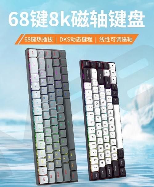紅龍在電競設備中的設計細節(jié)：紅龍g49se三模無線鼠標深度評測