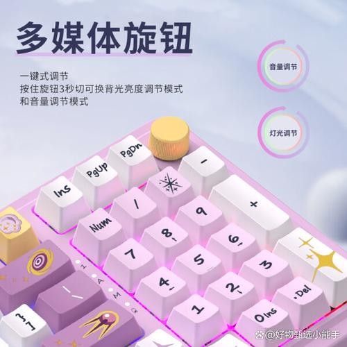 紅龍在電競設備中的設計細節(jié)：紅龍g49se三模無線鼠標深度評測
